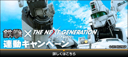 14年6月号